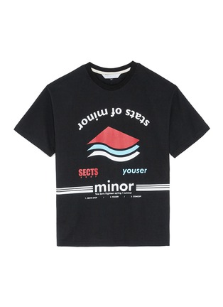 Main View - Click To Enlarge - 10398 - x Sects Shop slogan print unisex T-shirt