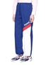 Detail View - Click To Enlarge - 10398 - Slogan embroidered unisex jogging pants
