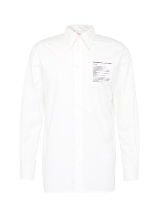 Main View - Click To Enlarge - 10393 - Panelled Cyrillic print twill shirt