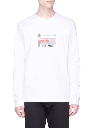 Detail View - Click To Enlarge - 10393 - Cyrillic photographic print long sleeve T-shirt