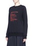 Front View - Click To Enlarge - 10393 - Cyrillic print sweatshirt