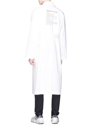  - 10393 - Belted Cyrillic print shirt coat