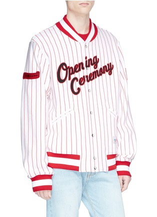 Detail View - Click To Enlarge - OPENING CEREMONY - 'OC' graphic patch pinstripe unisex varsity jacket