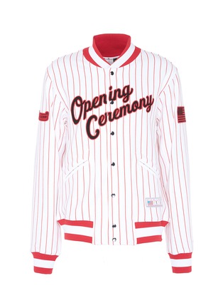 Main View - Click To Enlarge - OPENING CEREMONY - 'OC' graphic patch pinstripe unisex varsity jacket