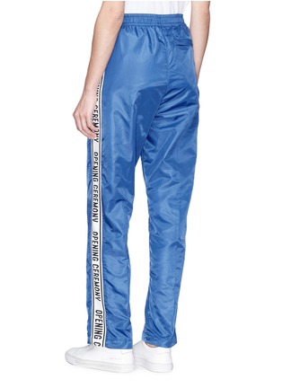 Back View - Click To Enlarge - OPENING CEREMONY - 'Warm Up' logo outseam unisex track pants