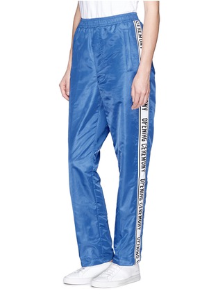 Front View - Click To Enlarge - OPENING CEREMONY - 'Warm Up' logo outseam unisex track pants
