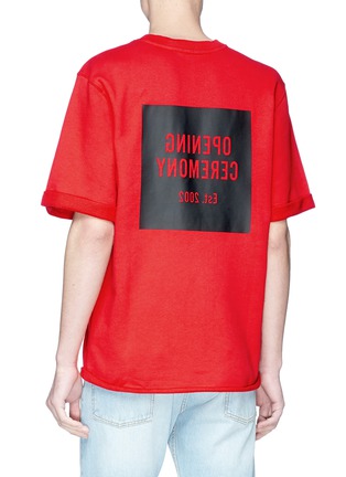  - OPENING CEREMONY - 'OC' mirrored logo unisex T-shirt