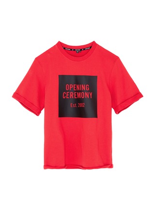 Main View - Click To Enlarge - OPENING CEREMONY - 'OC' mirrored logo unisex T-shirt