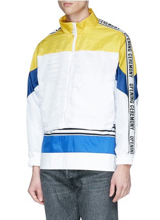Detail View - Click To Enlarge - OPENING CEREMONY - 'Warm Up' logo jacquard colourblock unisex cropped track jacket