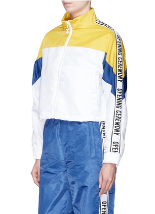 Front View - Click To Enlarge - OPENING CEREMONY - 'Warm Up' logo jacquard colourblock unisex cropped track jacket
