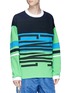 Detail View - Click To Enlarge - OPENING CEREMONY - 'Charlie Cozy' logo print colourblock oversized unisex sweatshirt