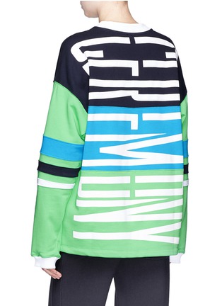 Back View - Click To Enlarge - OPENING CEREMONY - 'Charlie Cozy' logo print colourblock oversized unisex sweatshirt