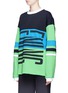 Front View - Click To Enlarge - OPENING CEREMONY - 'Charlie Cozy' logo print colourblock oversized unisex sweatshirt