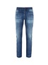 Main View - Click To Enlarge - JASON DENHAM COLLECTION - 'Razor' washed selvedge jeans