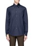 Main View - Click To Enlarge - MARNI - Contrast trim cotton shirt