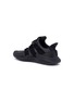 Detail View - Click To Enlarge - ADIDAS - 'Prophere' knit slip-on sneakers
