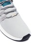 Detail View - Click To Enlarge - ADIDAS - 'EQT Support 93/17' knit sneakers