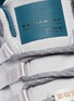  - ADIDAS - 'EQT Support 93/17' knit sneakers