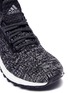 Detail View - Click To Enlarge - ADIDAS - x Reigning Champ 'Ultraboost All Terrain' Primeknit sneakers