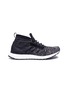Main View - Click To Enlarge - ADIDAS - x Reigning Champ 'Ultraboost All Terrain' Primeknit sneakers