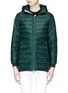 Main View - Click To Enlarge - CANADA GOOSE - 'Camp' quilted down hooded jacket