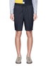 Main View - Click To Enlarge - TOMORROWLAND - Drawstring waist taffeta shorts