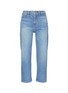 Main View - Click To Enlarge - VINCE - 'The Utility' twisted wide leg jeans