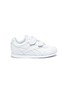 Main View - Click To Enlarge - REEBOK - 'Royal Classic Jogger 2.0 KC' kids sneakers