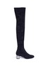 Main View - Click To Enlarge - PEDDER RED - 'Gerry' strass heel suede thigh high boots
