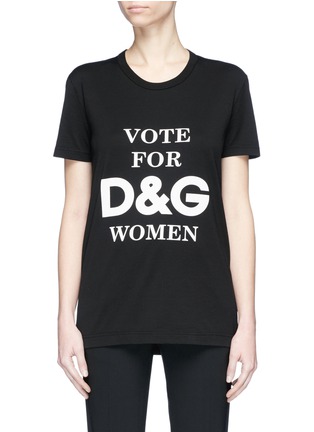 Main View - Click To Enlarge - - - 'Vote for D&G Women' slogan print T-shirt