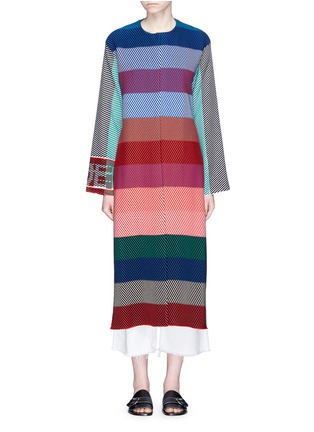 Main View - Click To Enlarge - PORTS 1961 - Stripe knit long coat
