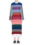 Main View - Click To Enlarge - PORTS 1961 - Stripe knit long coat