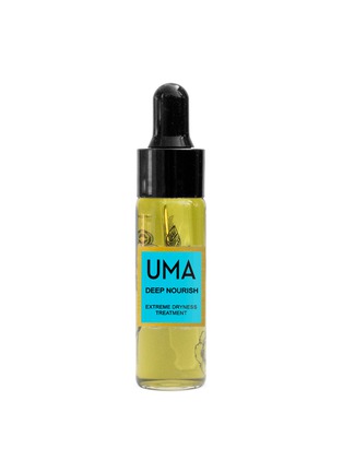 Main View - Click To Enlarge - UMA - Deep Nourish Extreme Dryness Treatment 15ml
