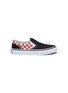 Main View - Click To Enlarge - VANS - 'Classic Slip-on' colourblock checkerboard kids skates