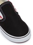 Detail View - Click To Enlarge - VANS - 'Classic Slip-on' colourblock checkerboard toddler skates