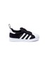 Main View - Click To Enlarge - ADIDAS - 'Superstar 360' toddler sneakers