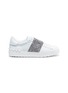 Main View - Click To Enlarge - VALENTINO GARAVANI - 'Open' Swarovski crystal panel leather sneakers