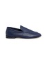 Main View - Click To Enlarge - PEDDER RED - 'Phil' leather loafers