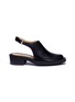 Main View - Click To Enlarge - AALTO - 'Zombie Brock' ankle strap cutout toe leather shoes