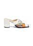 Main View - Click To Enlarge - AALTO - Cross buckled strap leather mule sandals