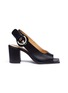Main View - Click To Enlarge - AALTO - Leather slingback pumps