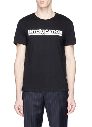 Main View - Click To Enlarge - STELLA MCCARTNEY - 'Intoxication' print T-shirt