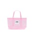 Main View - Click To Enlarge - OPENING CEREMONY - Logo patch small PVC mesh tote