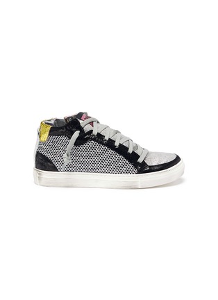 Main View - Click To Enlarge - P448 - Glitter mesh panelled high top kids sneakers