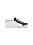 Main View - Click To Enlarge - P448 - Rubber panel perforated leather kids sneakers