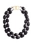 Main View - Click To Enlarge - KENNETH JAY LANE - Tiered geometric beaded choker