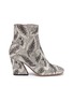 Main View - Click To Enlarge - DRIES VAN NOTEN - Leaf jacquard ankle boots