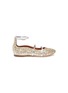 Main View - Click To Enlarge - MALONE SOULIERS - 'Robyn' leather strap glitter kids ballerina flats