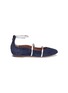 Main View - Click To Enlarge - MALONE SOULIERS - 'Robyn' leather strap suede kids ballerina flats