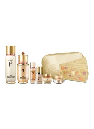Main View - Click To Enlarge - THE HISTORY OF WHOO - Bichup Essence New Year Set